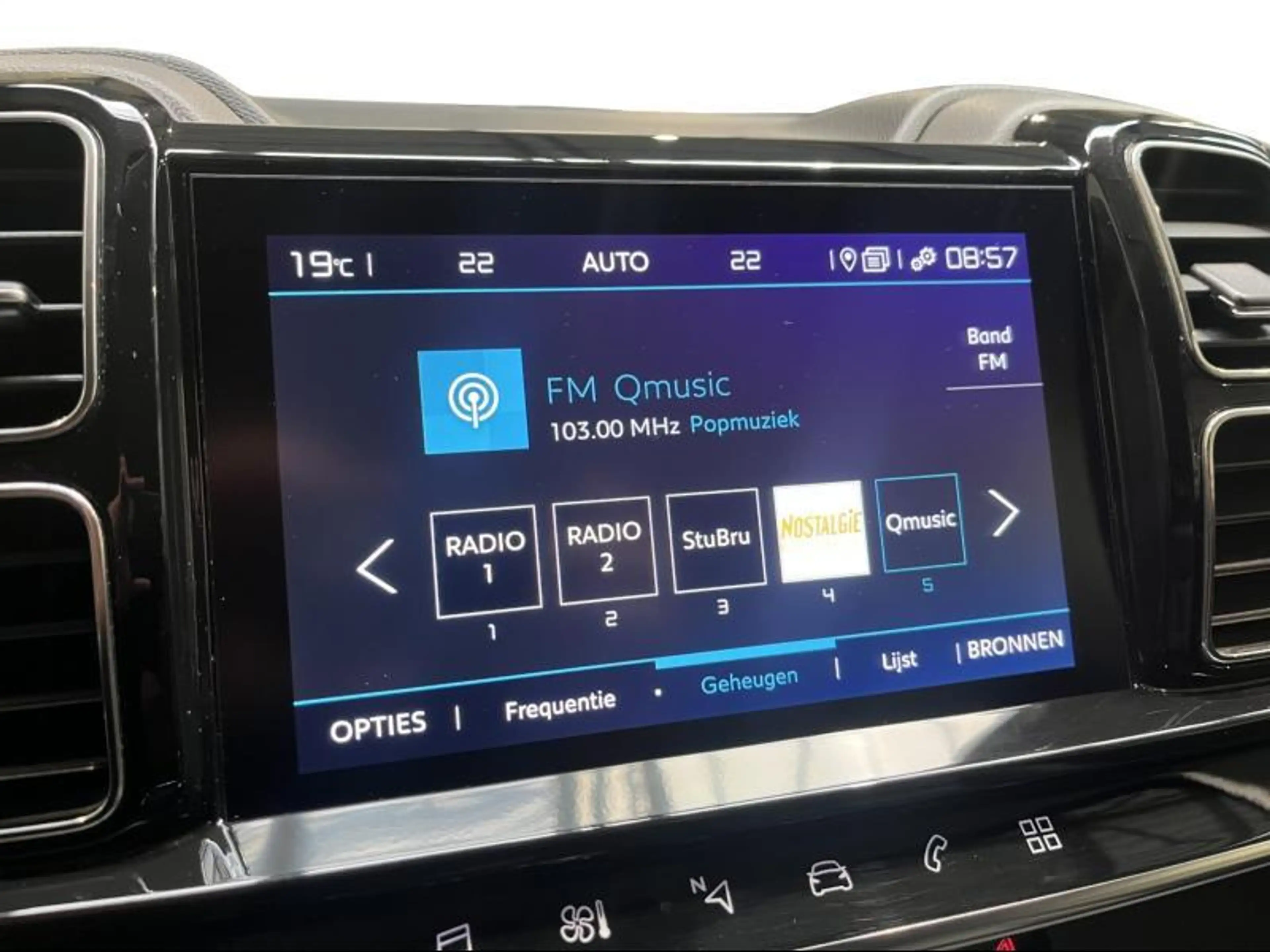 Citroen C5 Aircross shine — photo 38