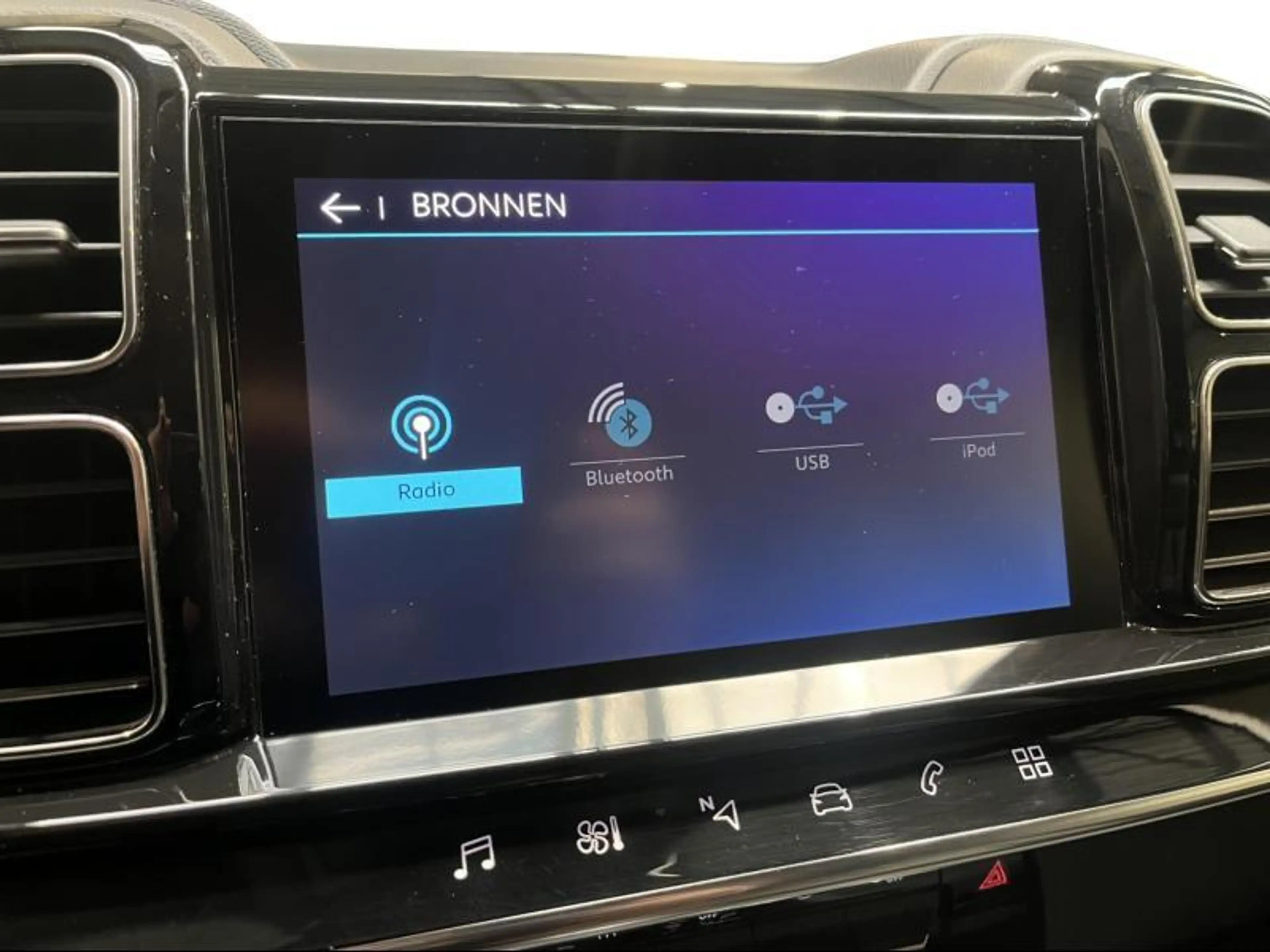 Citroen C5 Aircross shine — photo 31