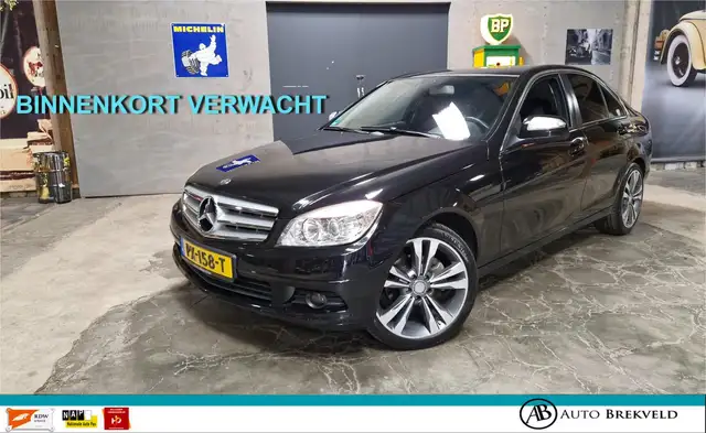 Mercedes-Benz C 180 Kompressor 156PK Automaat | Cruise | Clima | LMV