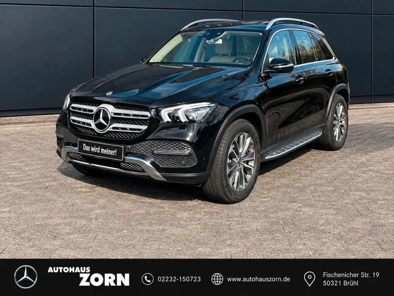 Mercedes-Benz GLE 350