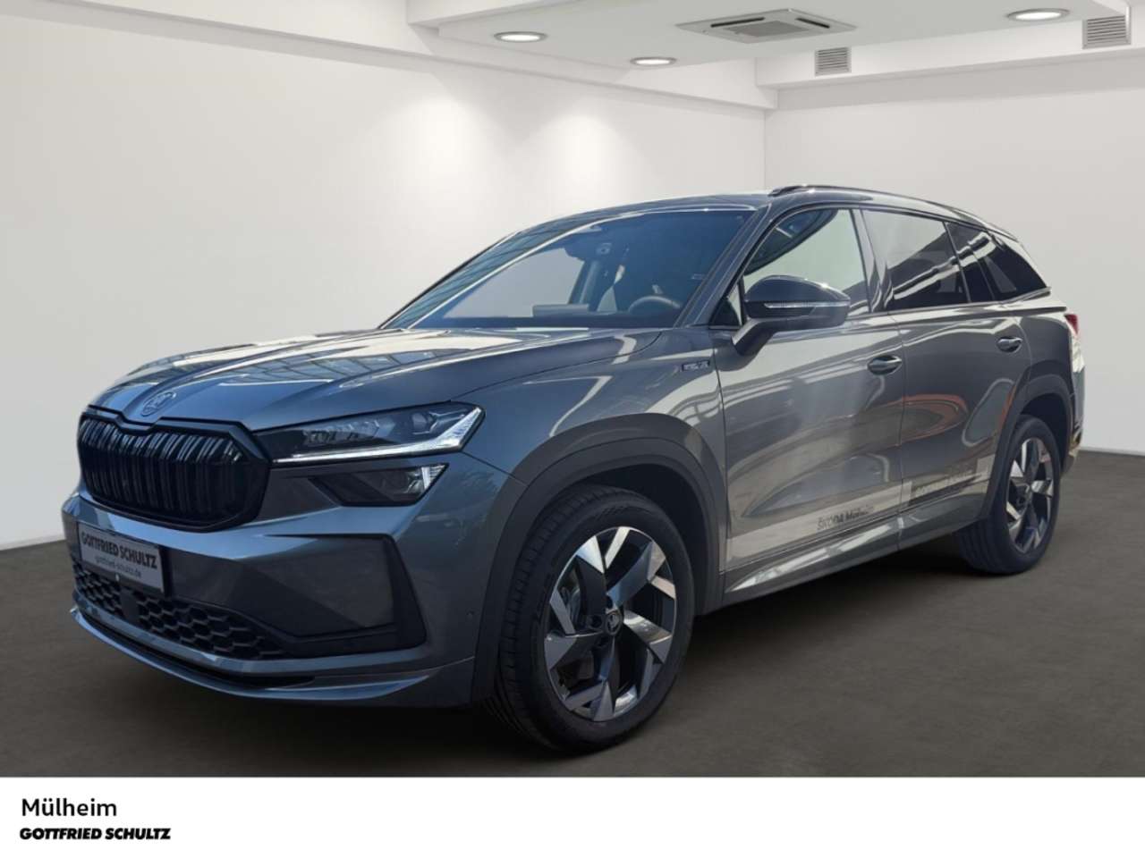 Skoda Kodiaq 2026
