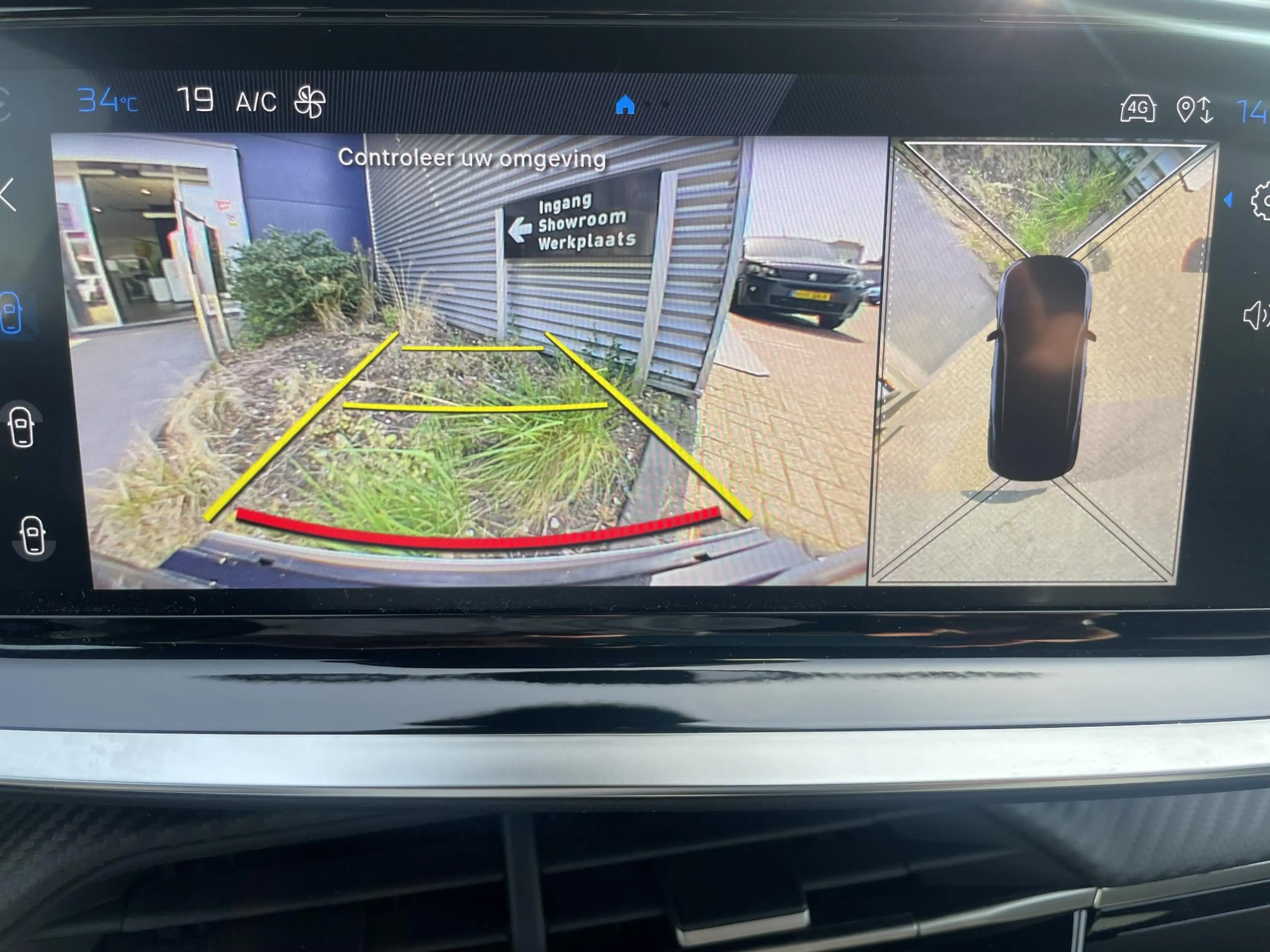 Peugeot 2008 1.2 Hybrid 145 GT — photo 7