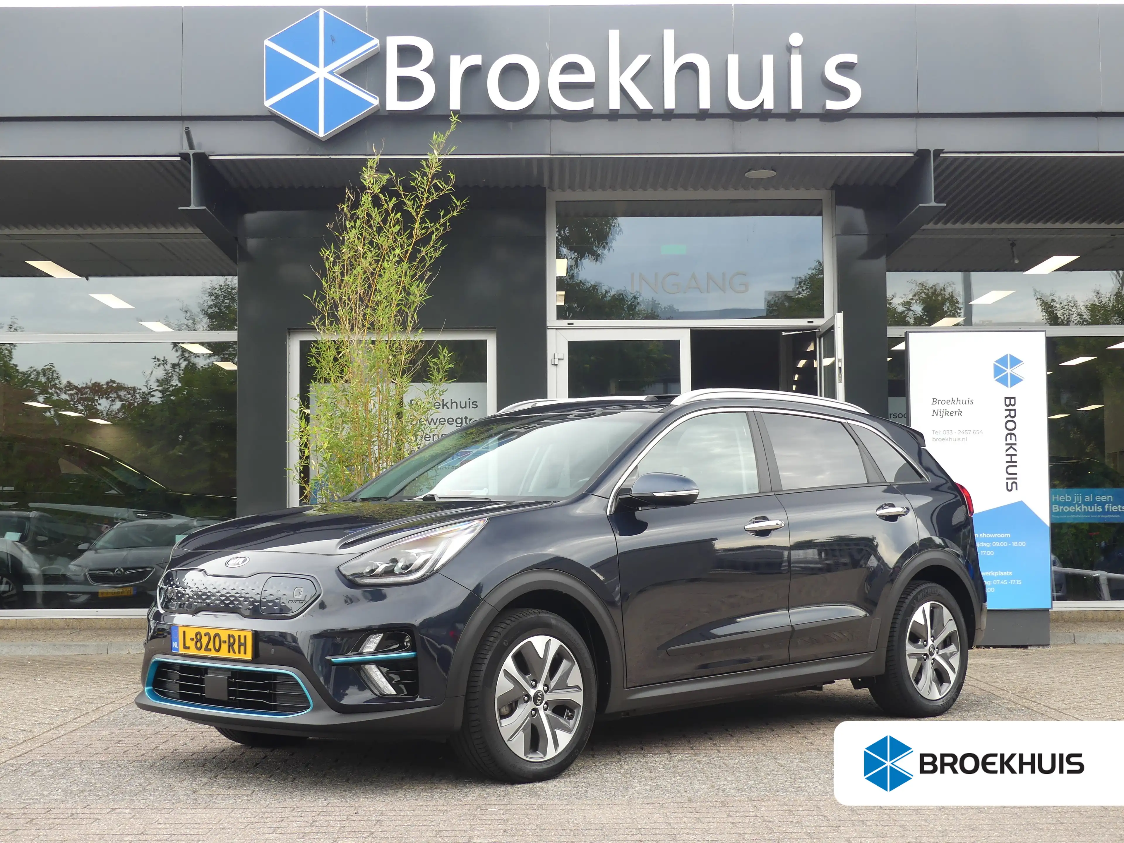 Kia e-Niro DynamicPlusLine 64 kWh | PANORAMADAK | ADAPTIVE CR