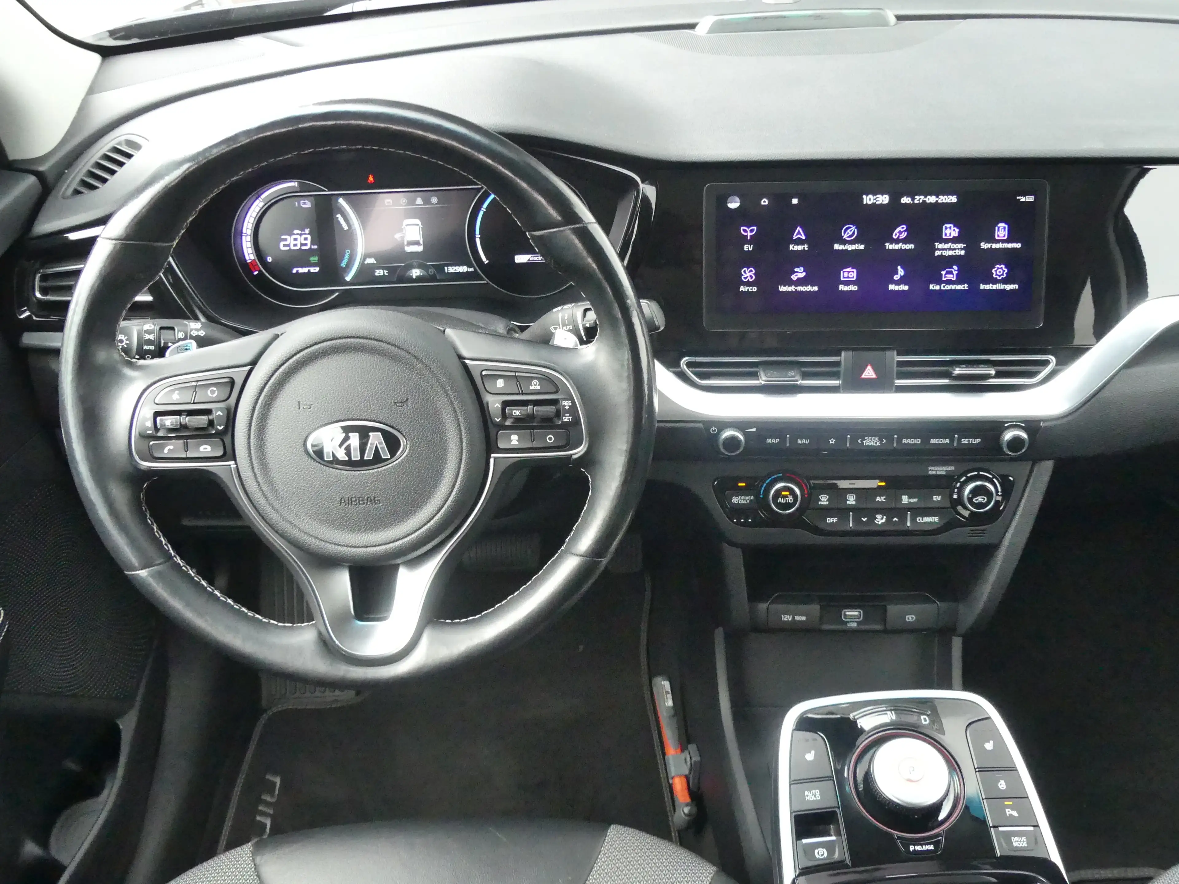 Kia e-Niro DynamicPlusLine 64 kWh | PANORAMADAK | ADAPTIVE CR — photo 5