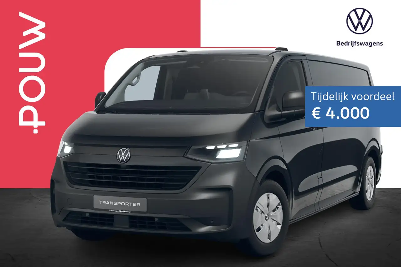 Volkswagen Transporter 2026