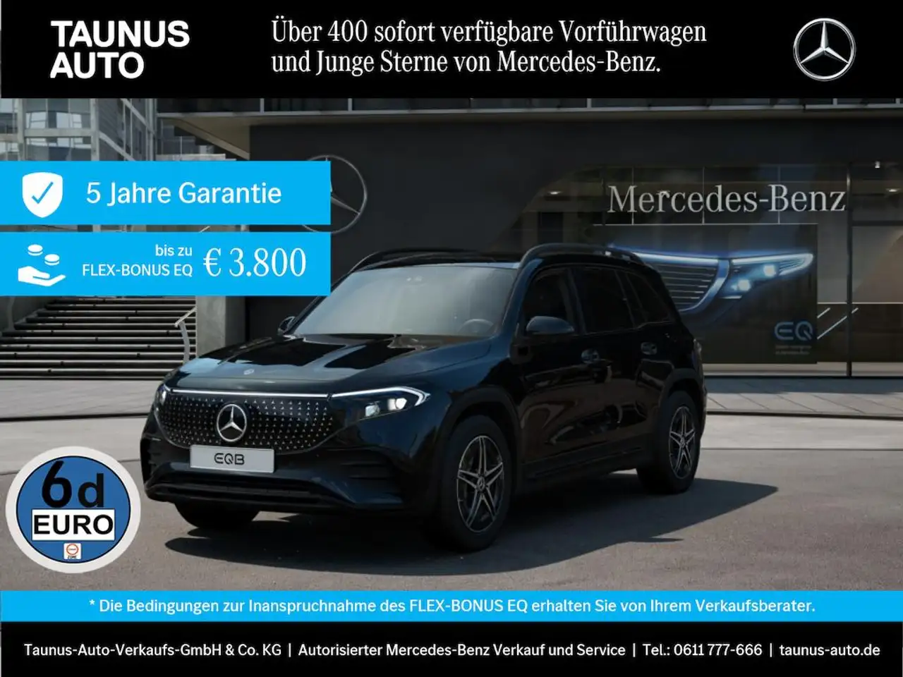 Mercedes-Benz EQB 300