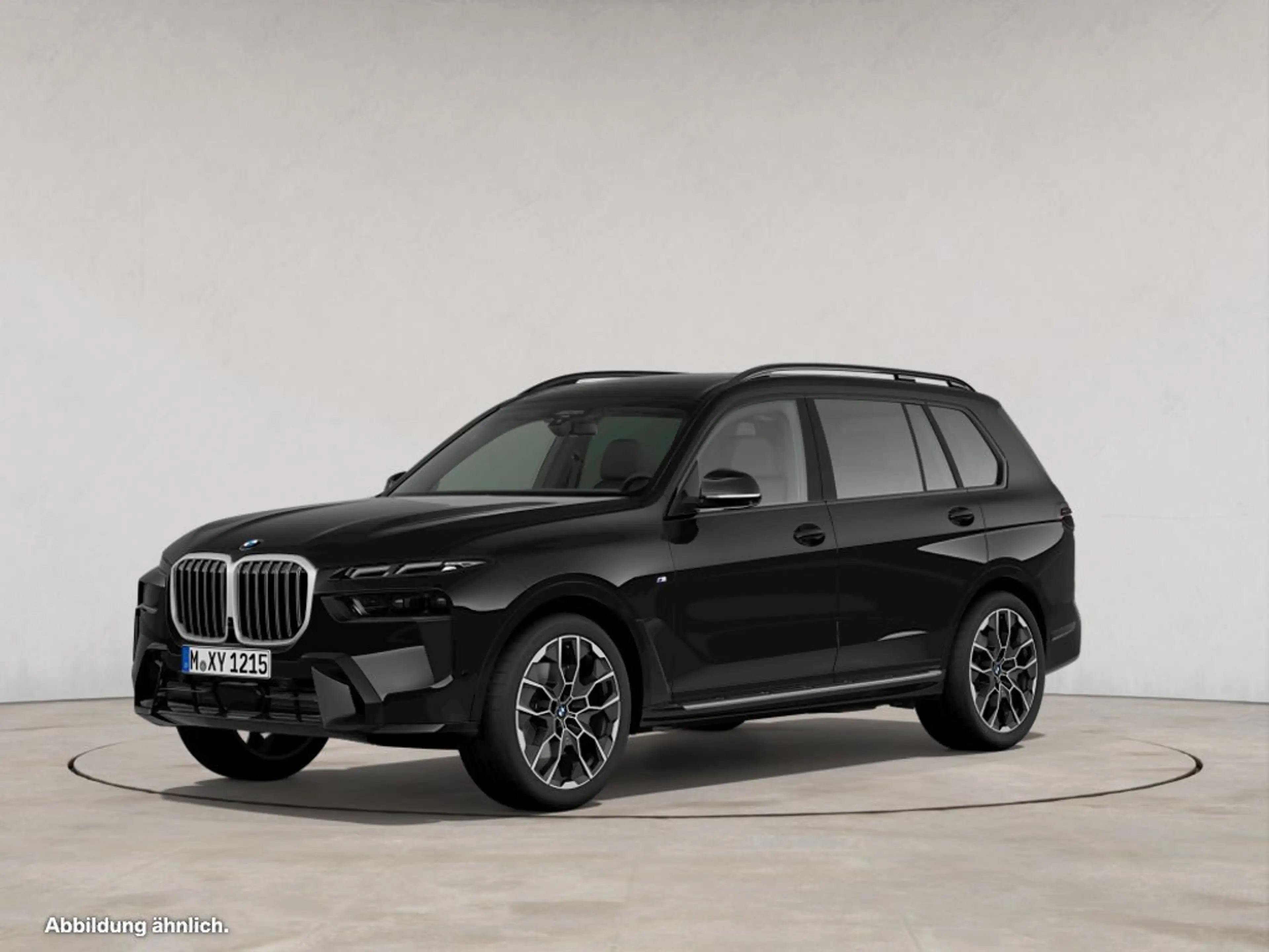 BMW X7 xDrive40d M Sportpaket + GARANTIE-bis-02.2031
