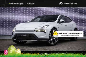 Long Range Dual Motor AWD 100 kWh | Performance |