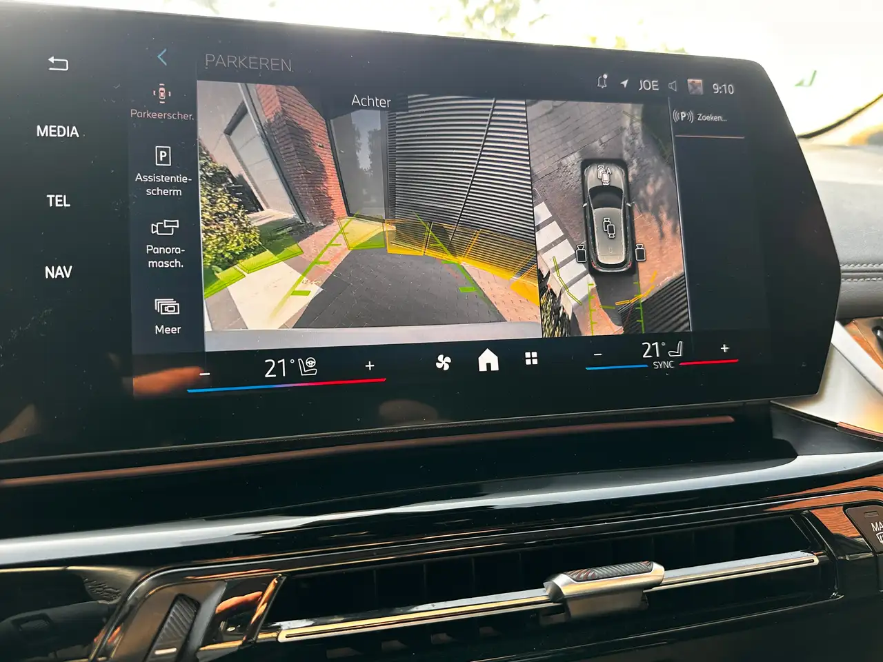 BMW 218 Active Tourer M-SPORT SHADOWLINE/ HEAD-UP/PANODAK/ SPORTZETELS/MASSAGEZETELS/360 CAMERA/ADAPTIEVE CRUISE/ELEK TREKHAAK/, миниатюра 27