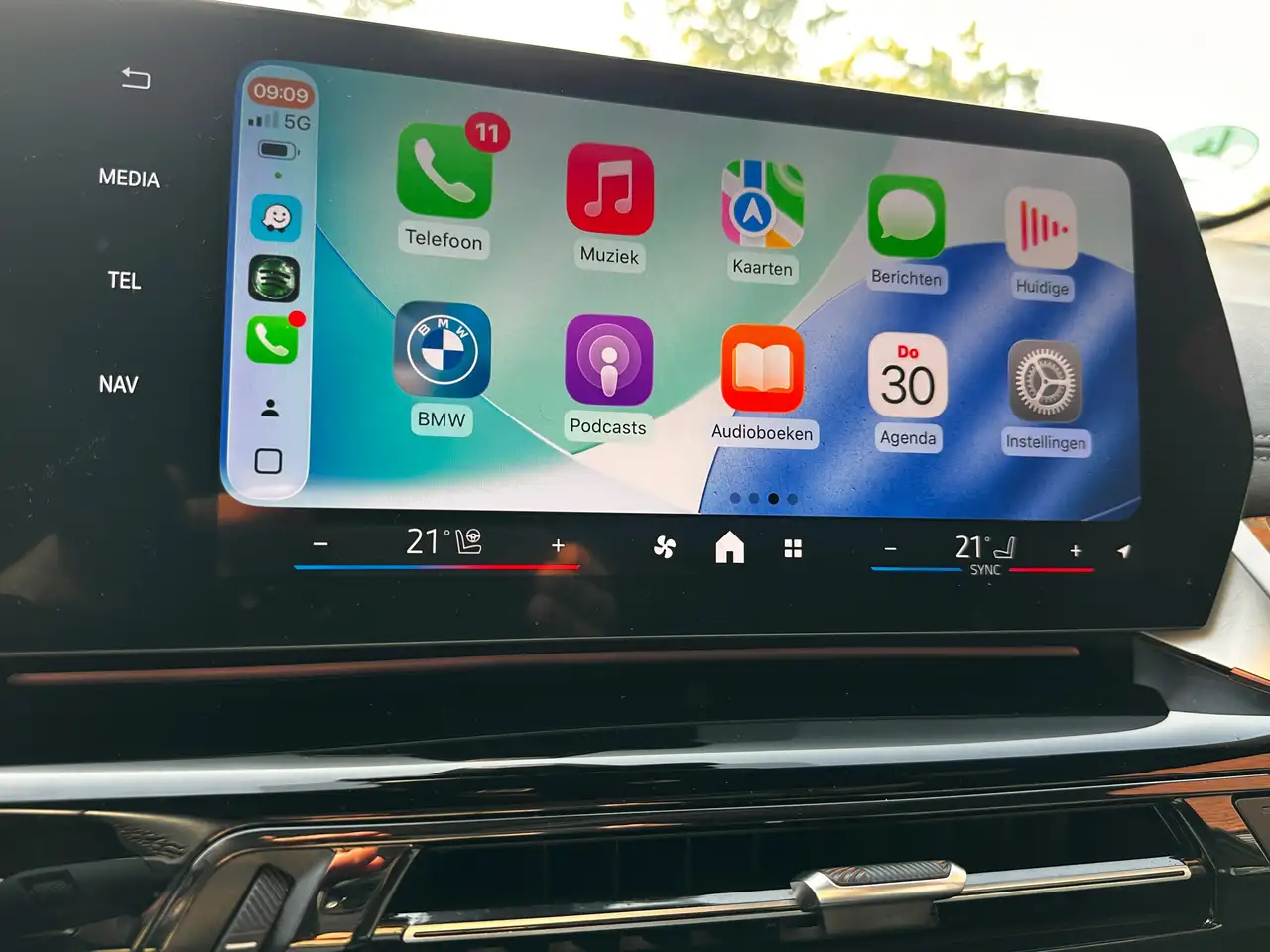 BMW 218 Active Tourer M-SPORT SHADOWLINE/ HEAD-UP/PANODAK/ SPORTZETELS/MASSAGEZETELS/360 CAMERA/ADAPTIEVE CRUISE/ELEK TREKHAAK/, миниатюра 25
