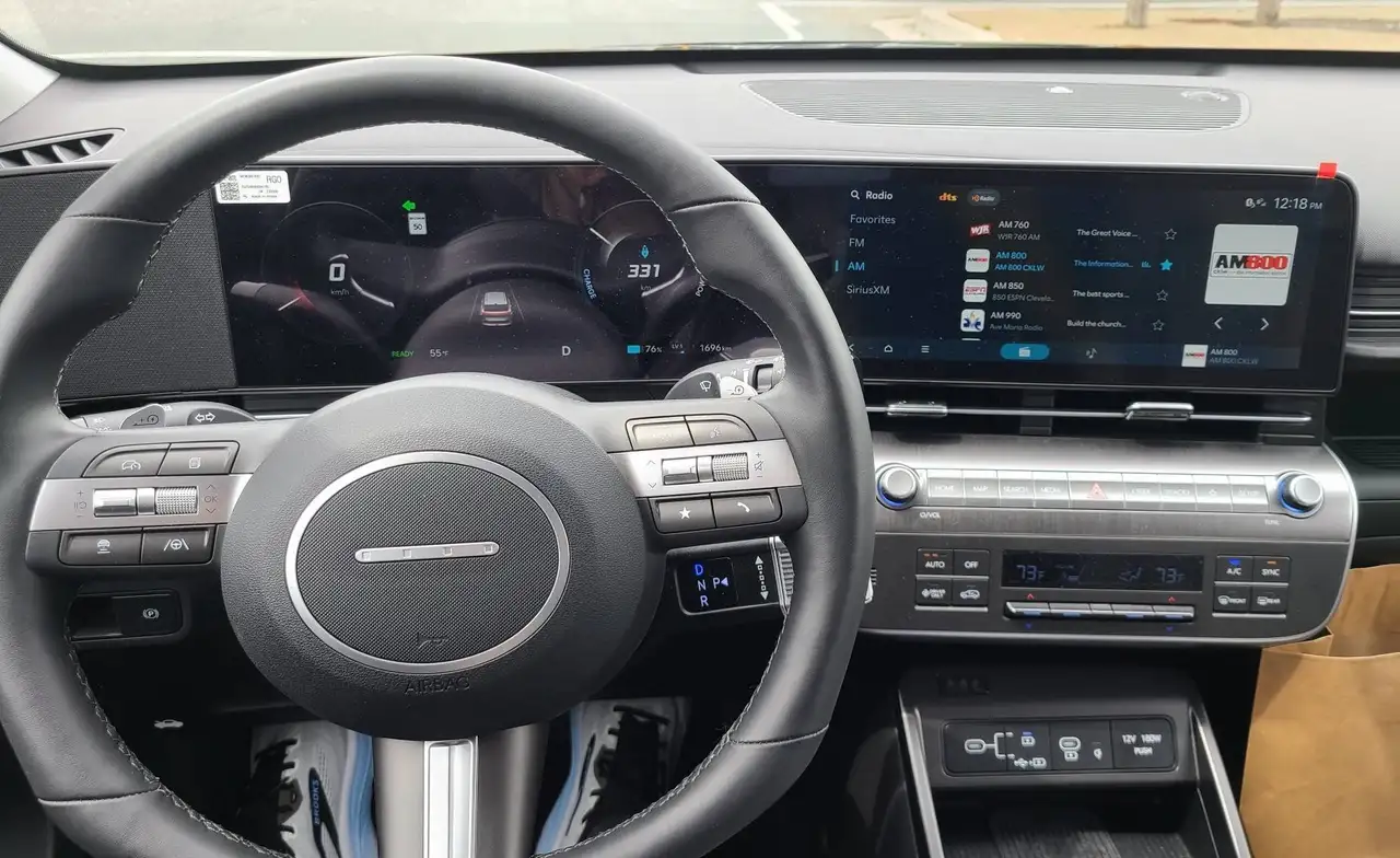 2026 Hyundai KONA