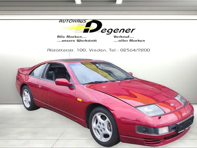 Nissan 300 ZX