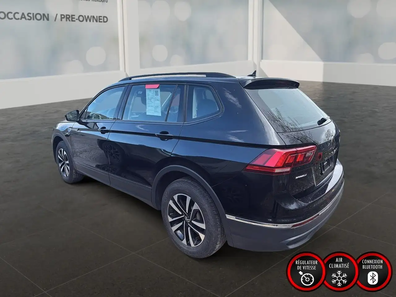 Volkswagen Tiguan снимка Volkswagen Tiguan