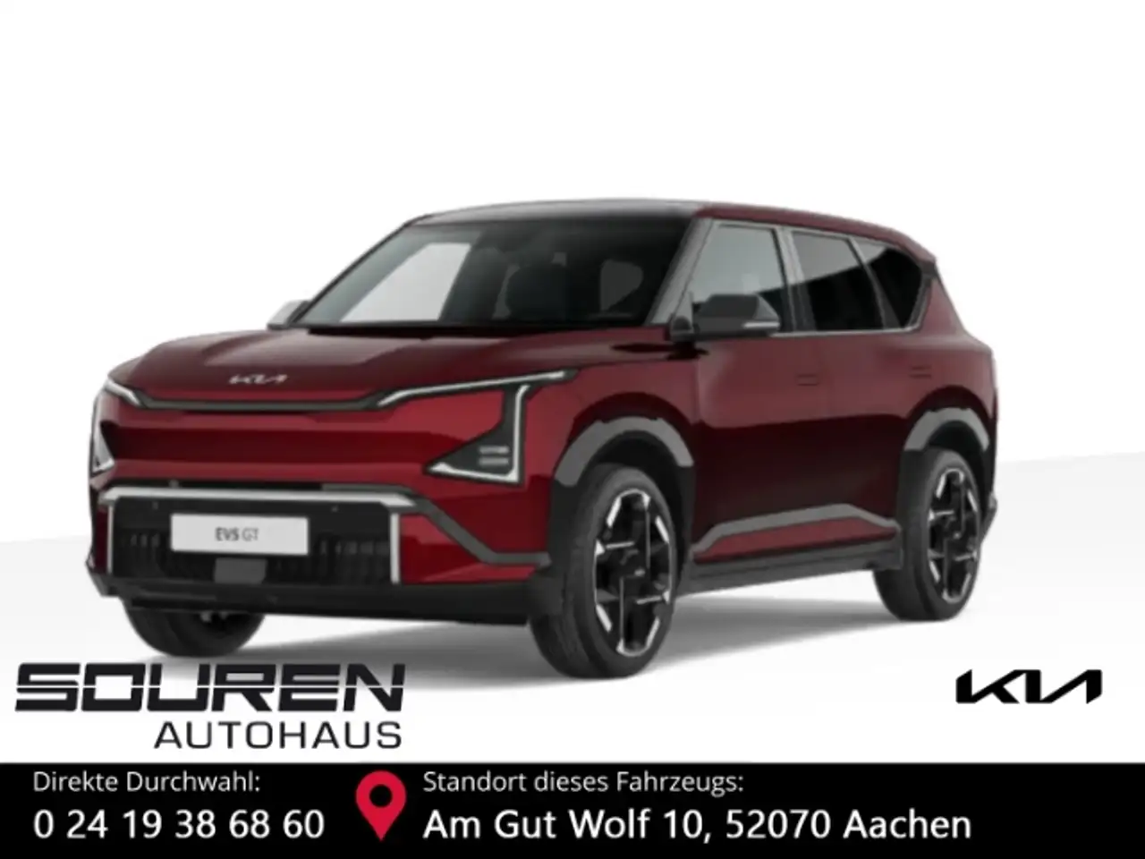 Kia EV5