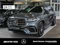 Mercedes-Benz GLS 450 d 4M AMG PREM.+ NIGHT 22" PANO STHZG AHK Grau - thumbnail 1
