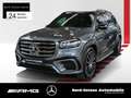 Mercedes-Benz GLS 450 d 4M AMG PREM.+ NIGHT 22" PANO STHZG AHK Gris - thumbnail 1