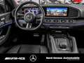 Mercedes-Benz GLS 450 d 4M AMG PREM.+ NIGHT 22" PANO STHZG AHK Grau - thumbnail 7