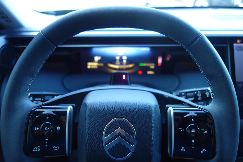 Citroen C5 Aircross mHEV 145 Max Aut. — photo 15