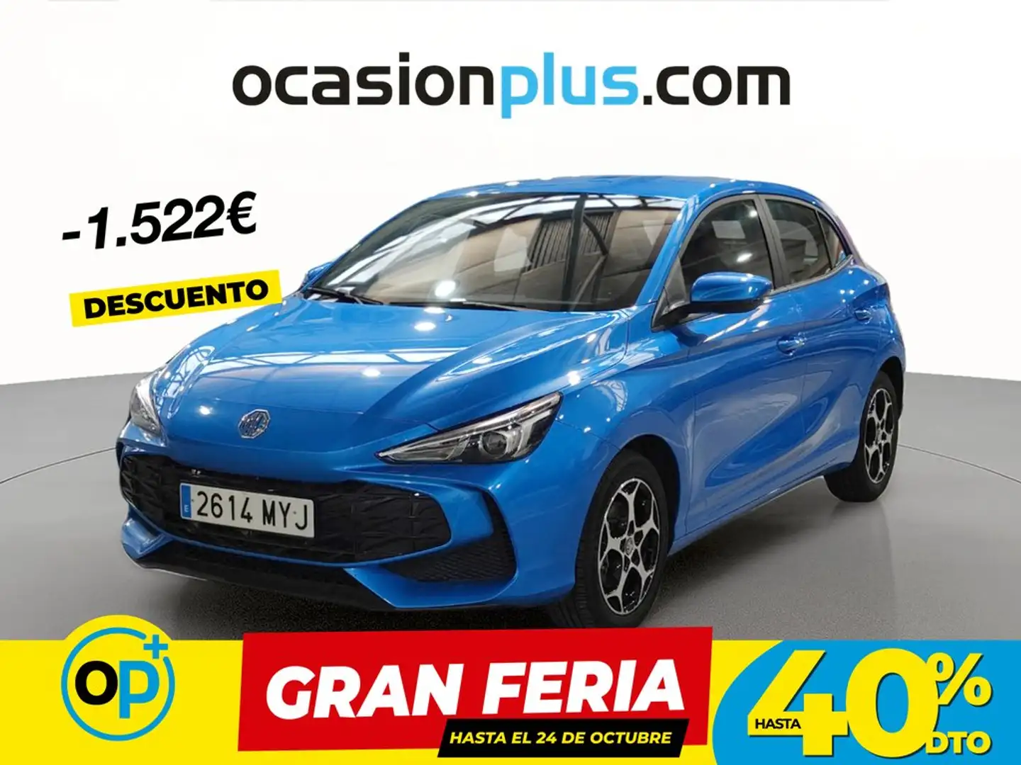 MG MG3 3 1.5 Hybrid+ Comfort 143kW Azul - 1