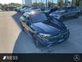 Mercedes-Benz GLC 300 Coupé AMG+PANO+AHK+DISTR+DIGI L+KEYL+360 Schwarz - thumbnail 8