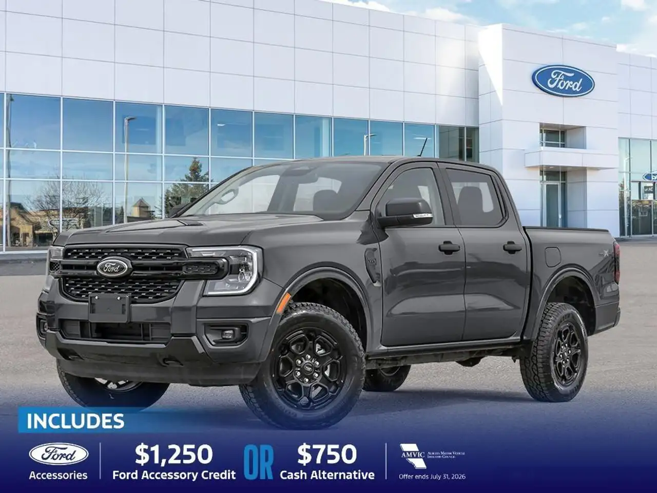 2026 Ford Ranger