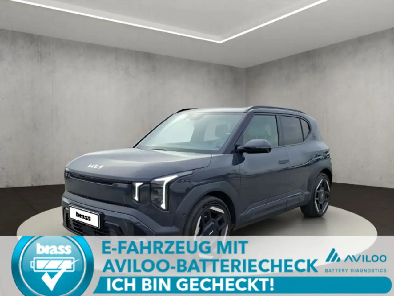 Kia EV2