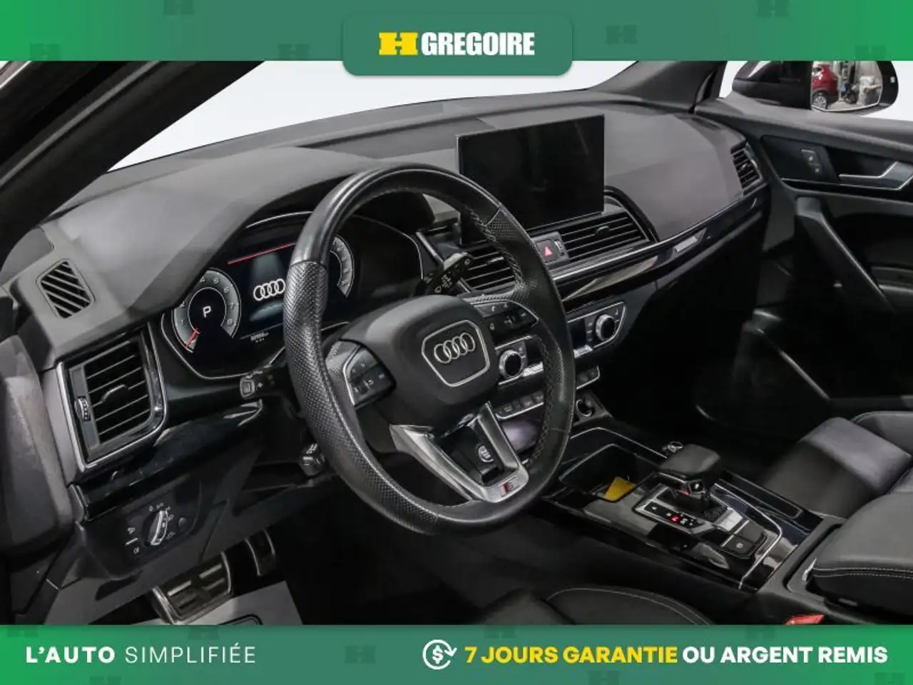 Audi Q5 снимка Audi Q5
