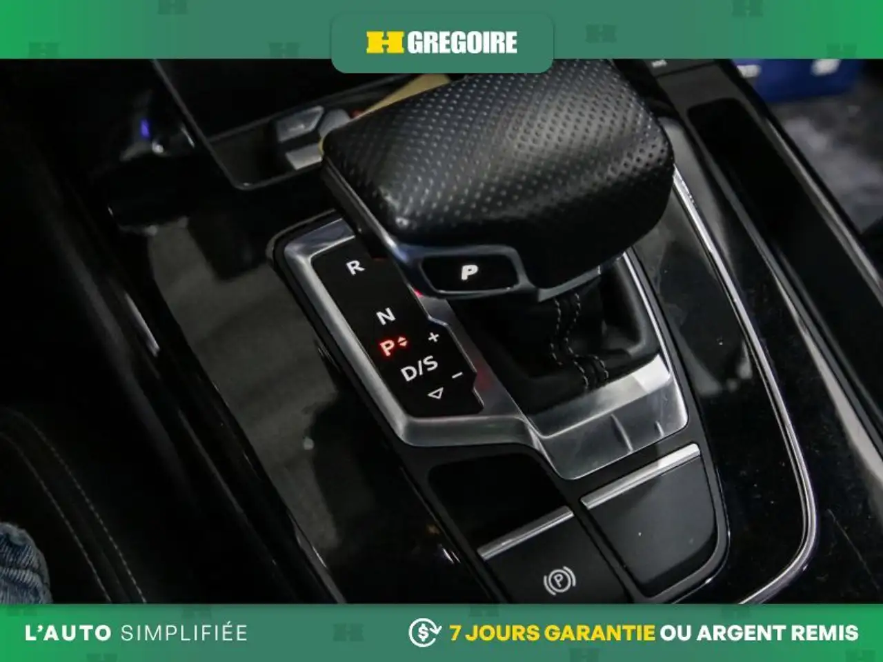 Audi Q5 снимка Audi Q5