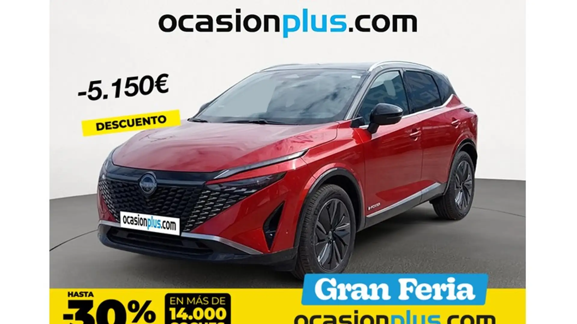 Nissan Qashqai E-POWER Tekna 4x2 140kW Rojo - 1