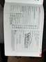SEAT Alhambra 2,0 TDI Reference // 7-SITZER // 1.BESITZ // Beige - thumbnail 29