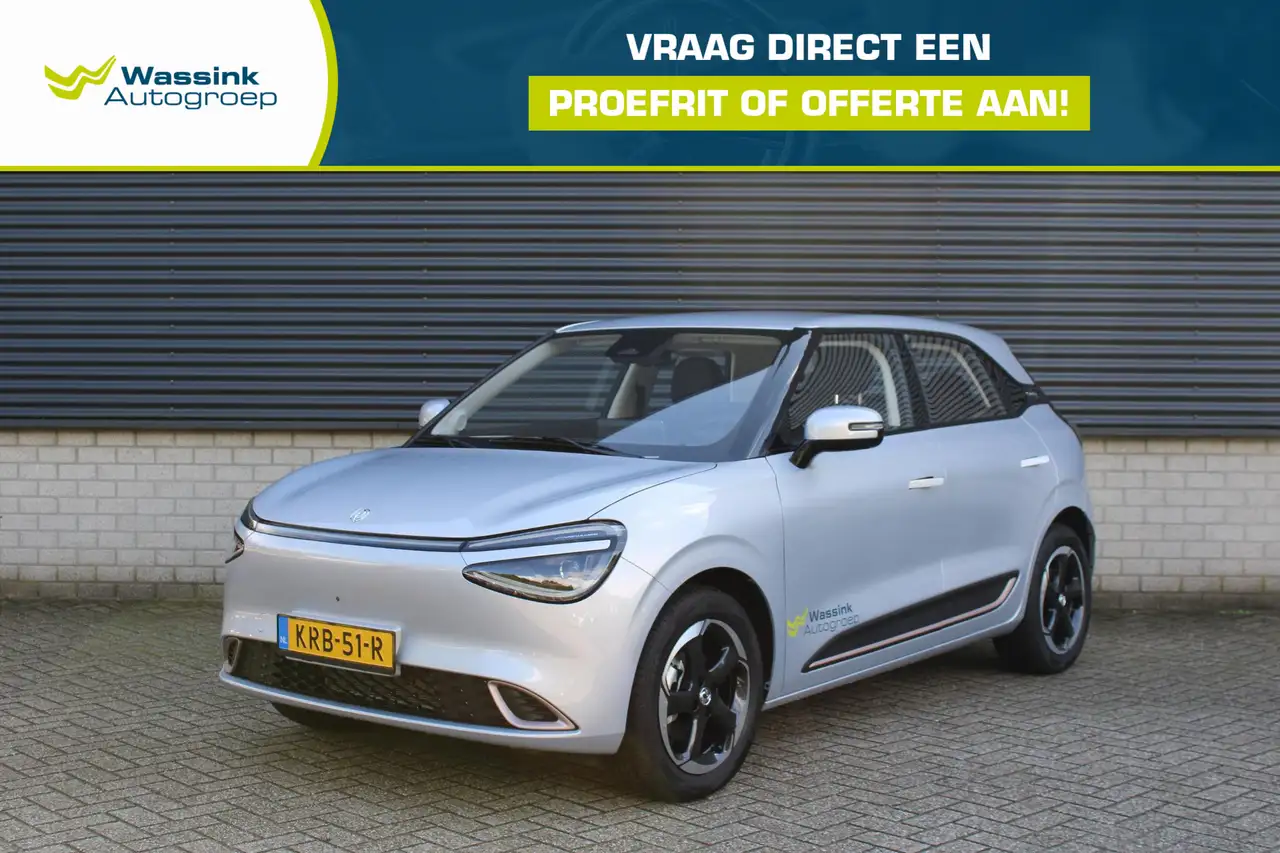Dongfeng Box Premium Edition 42 kWh Camera I Navigatie I Stoelv — photo 1 of 15