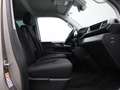 Volkswagen T6.1 Multivan Comfortline 2.0 TDI 4M DSG/AHK,ACC Beige - thumbnail 12