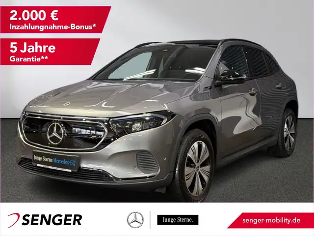 Mercedes-Benz EQA 250 Progressive Panorama 360°-Kamera Ambient
