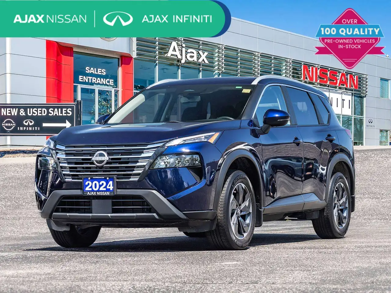 2024 Nissan Rogue