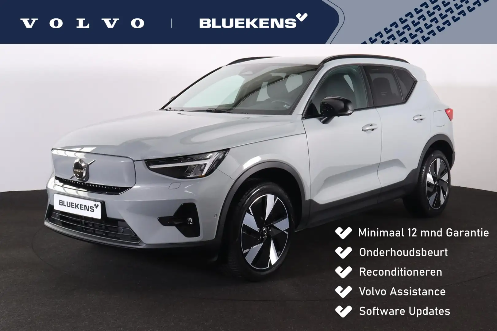 Volvo EX40 Twin Motor Performance Plus 82 kWh - IntelliSafe A Grijs - 1
