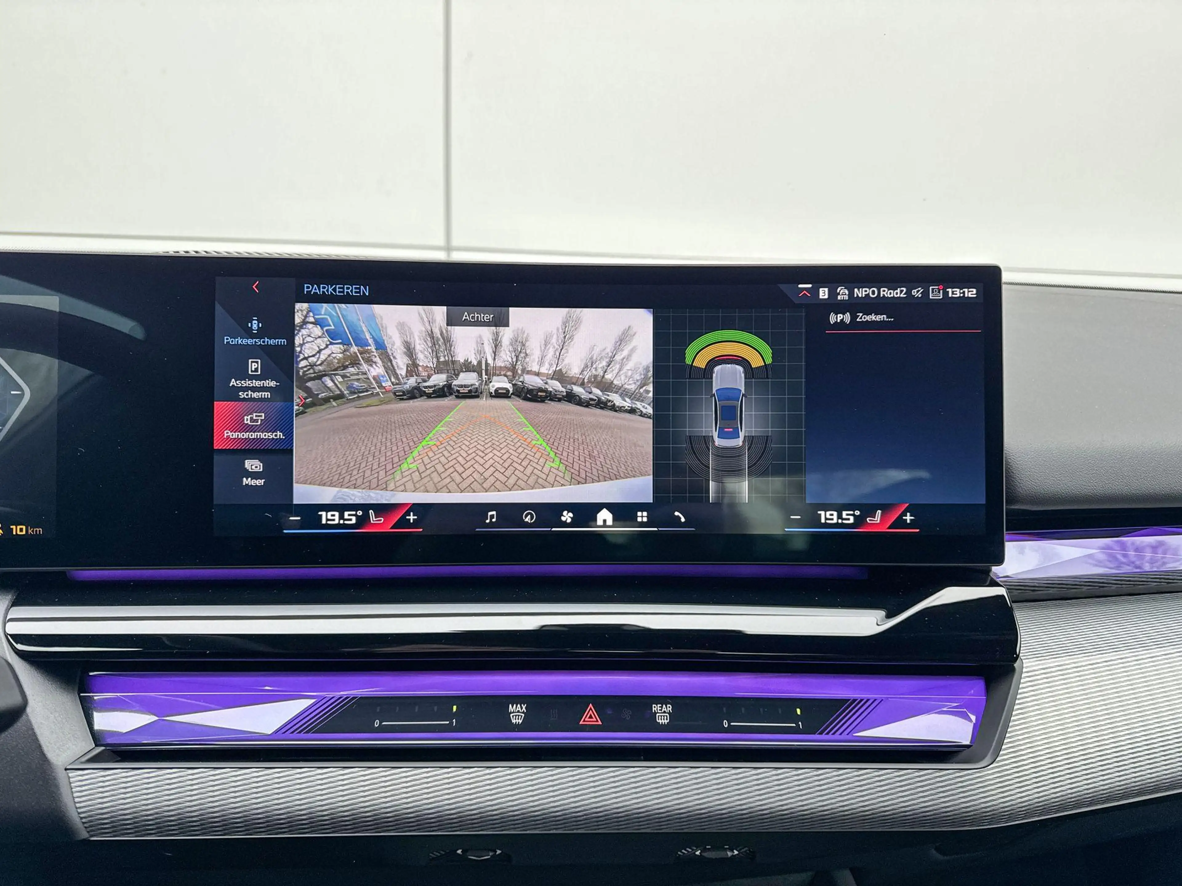 BMW i5 Sedan M60 xDrive 84 kWh — photo 15