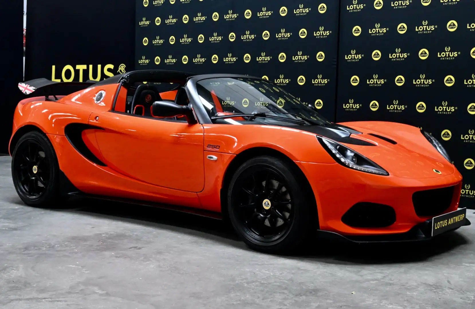 Lotus Elise Elise Cup 250 Orange - 2