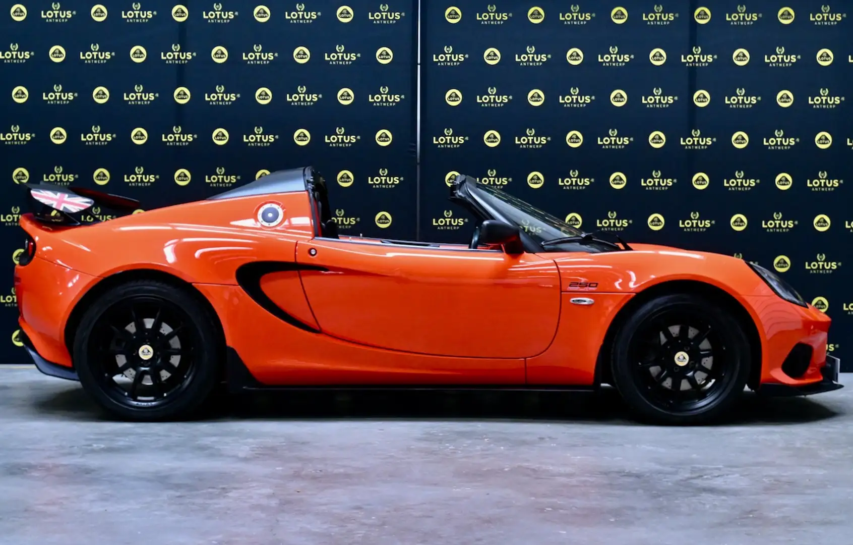 Lotus Elise Elise Cup 250 Orange - 1