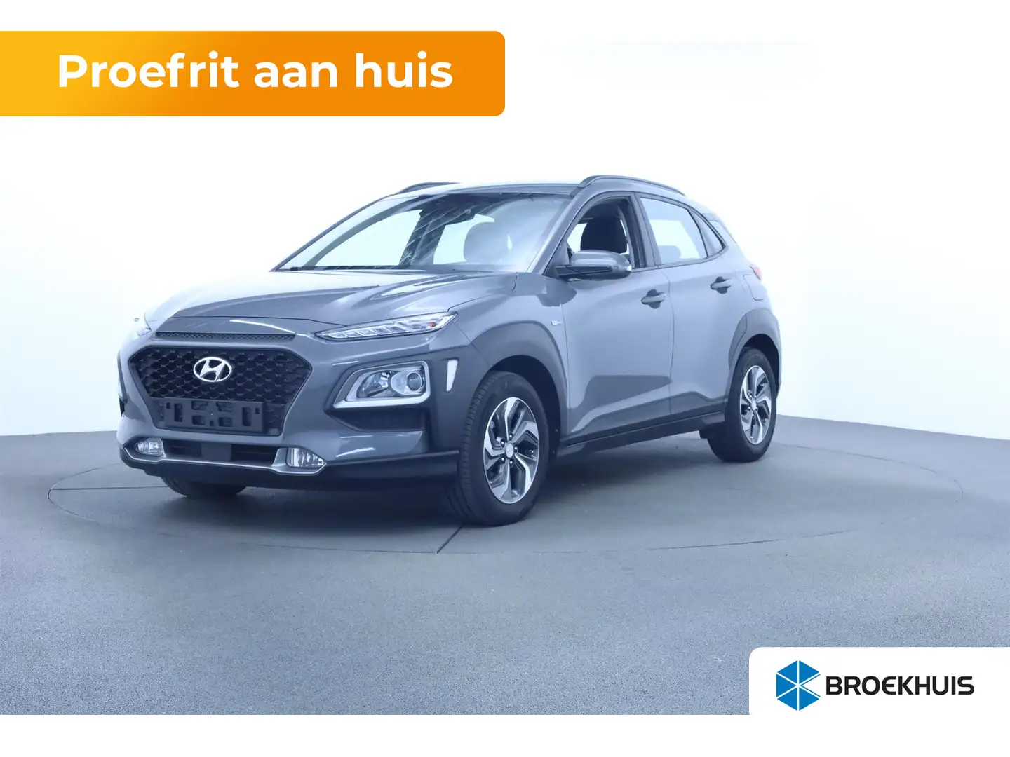 Hyundai KONA Advanced Camera | Clima | Apple/Android Carplay | - 1