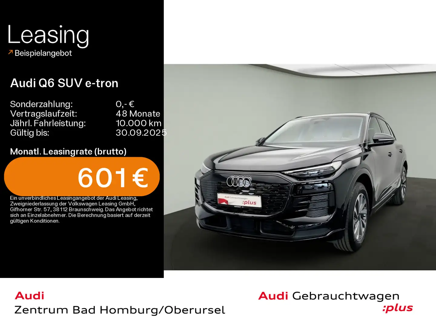 Audi Q6 55 quattro*Navi*LED*Alu*PDC*Virtua Чёрный - 1
