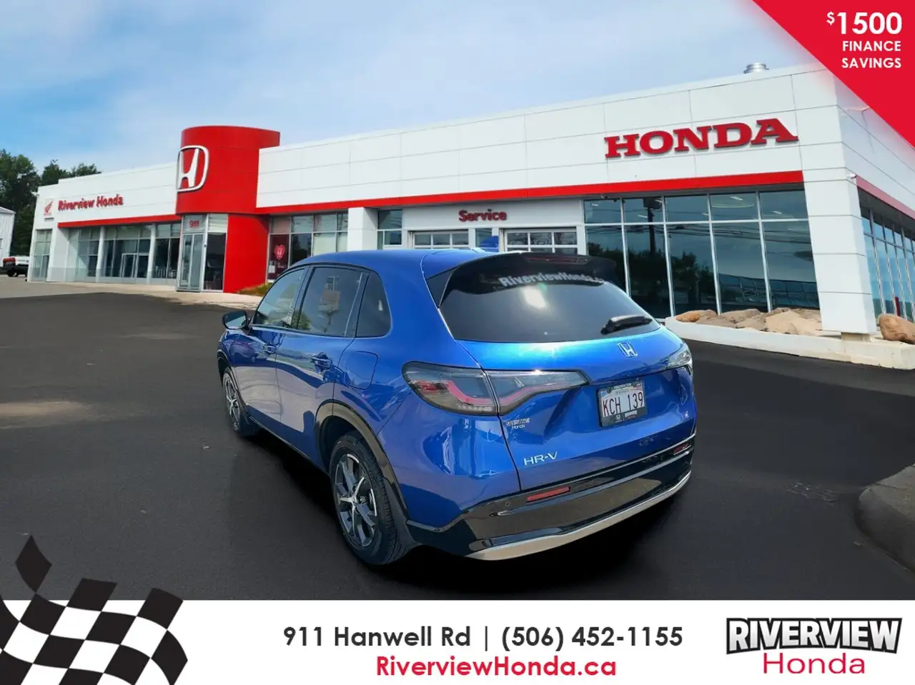Honda HR-V снимка Honda HR-V