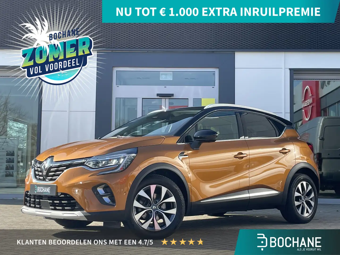 Renault Captur 1.6 E-Tech Plug-in Hybrid 160 Intens | 360 graden Orange - 1