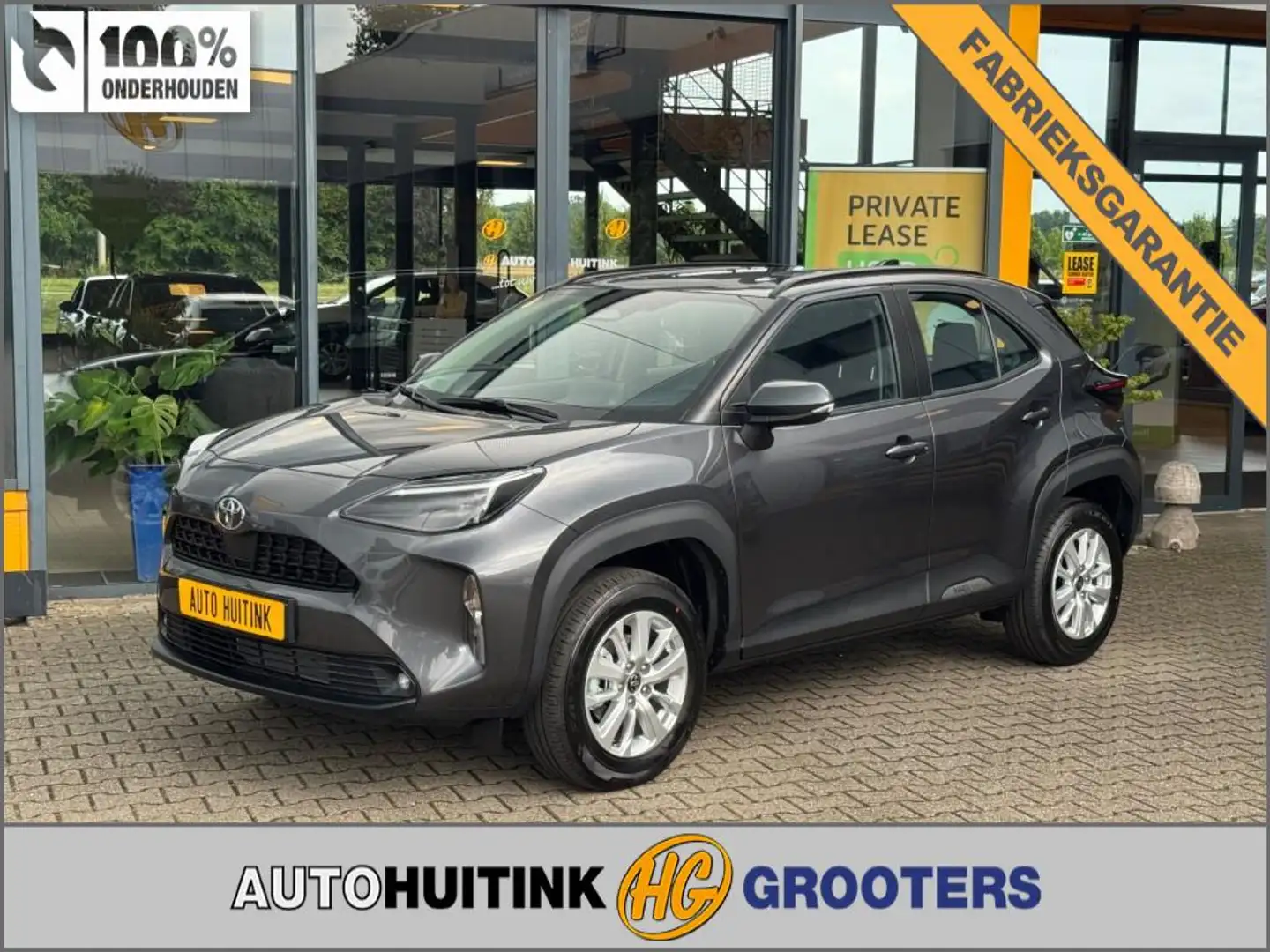 Toyota Yaris Cross 1.5 Hybrid Comfort - Nieuw! - camera - stoel/stoel Grijs - 1