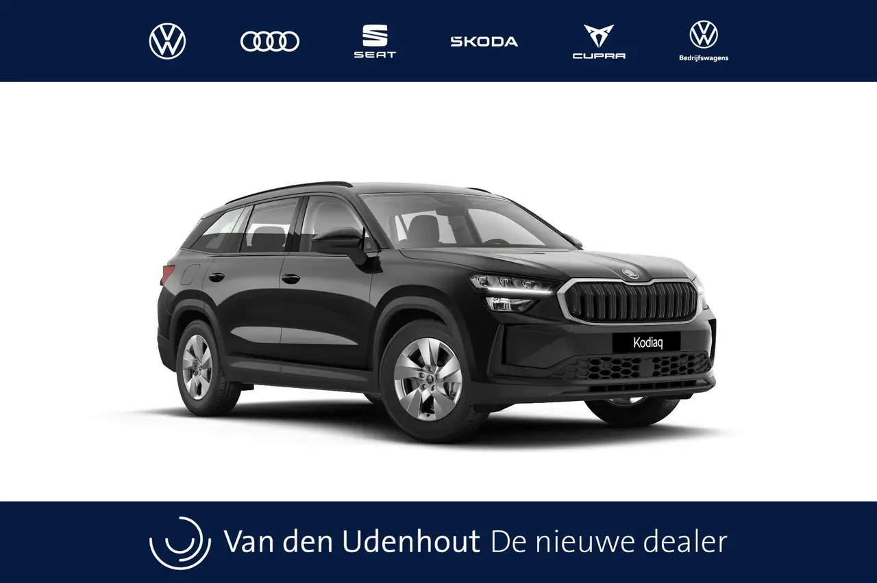 Skoda Kodiaq 2026