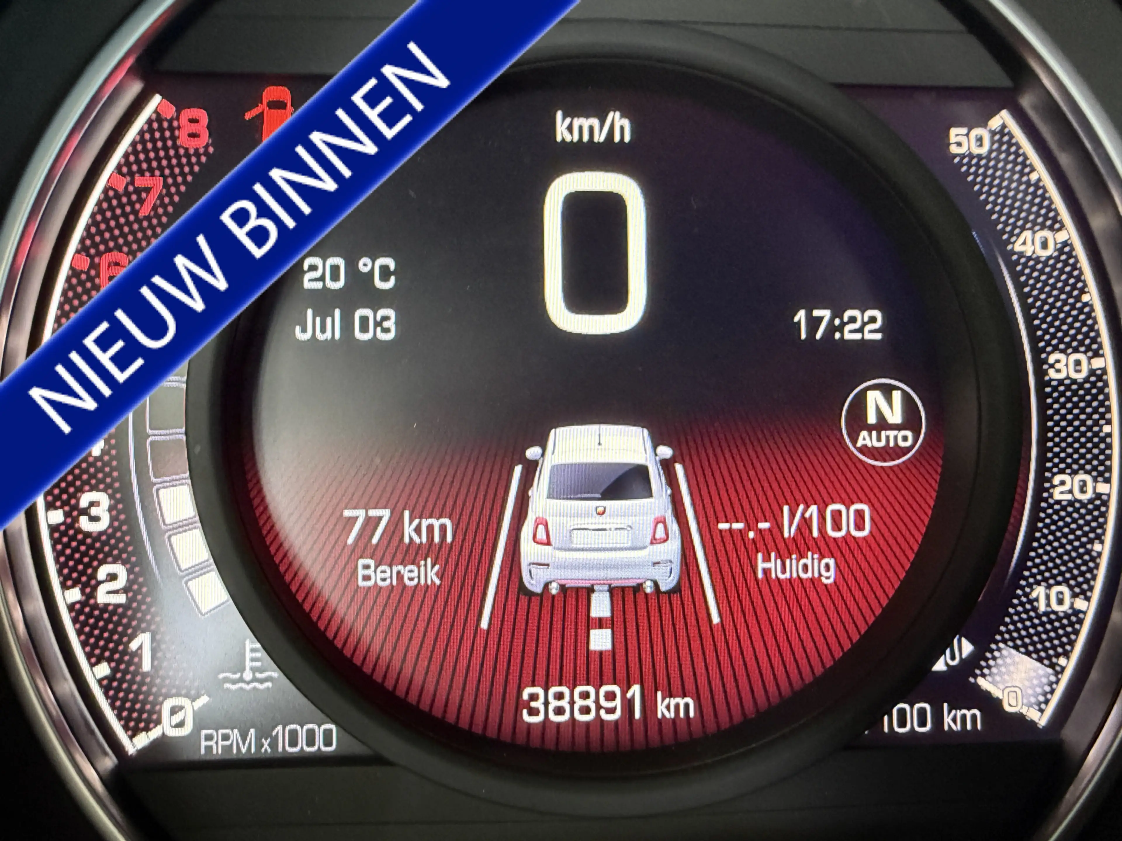 Fiat 500 Abarth 1.4 T-Jet Competizione RIVALE|AKRAPOVIC — photo 8