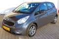 Kia Venga Dream Team Edition Grau - thumbnail 1