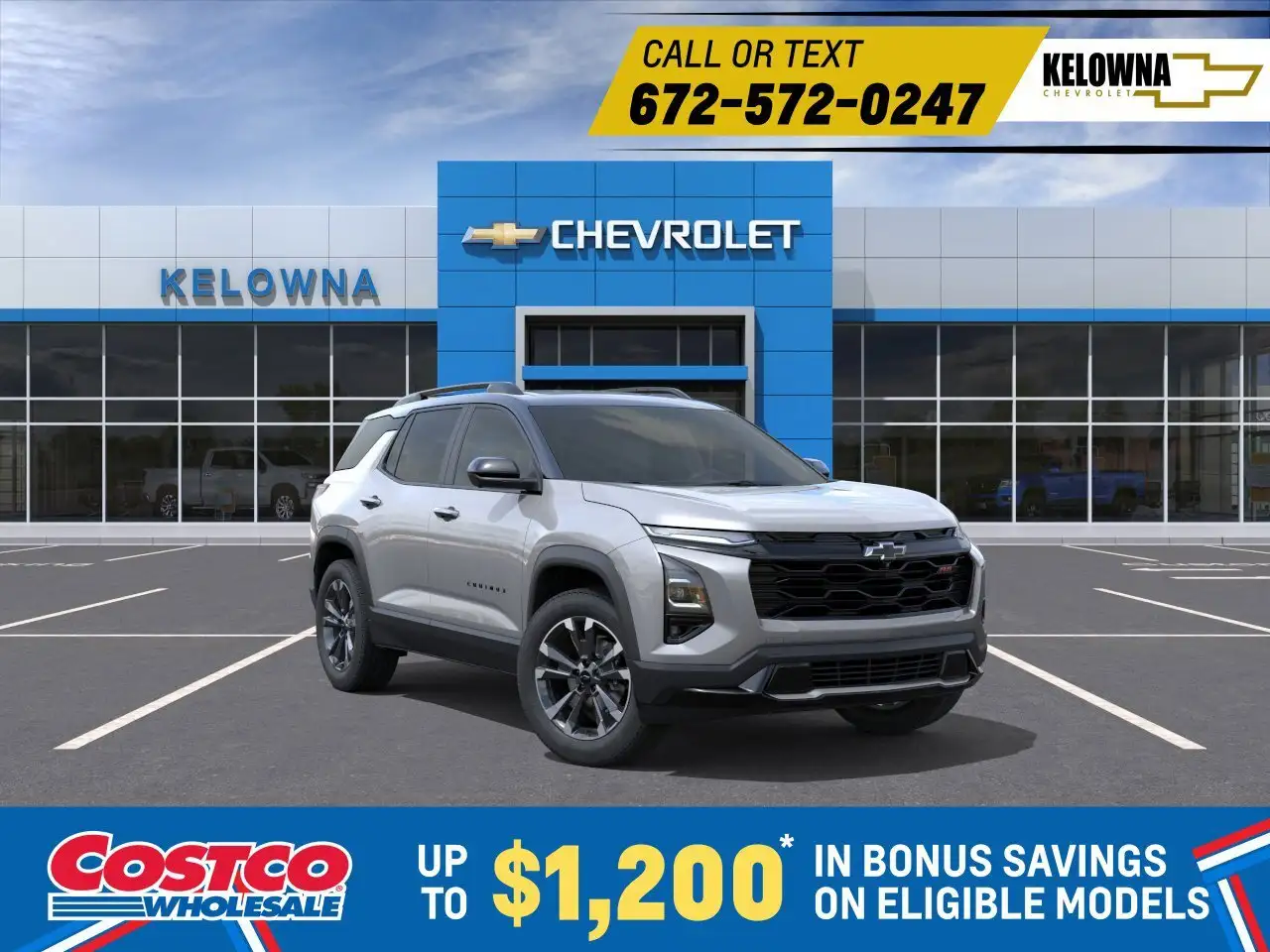 Chevrolet Equinox снимка Chevrolet Equinox