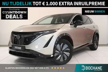 Advance 66 kWh | Warmtepomp | 22 KWH lader | 360°