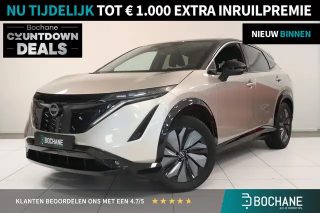 Nissan Ariya Advance 66 kWh | Warmtepomp | 22 KWH lader | 360°