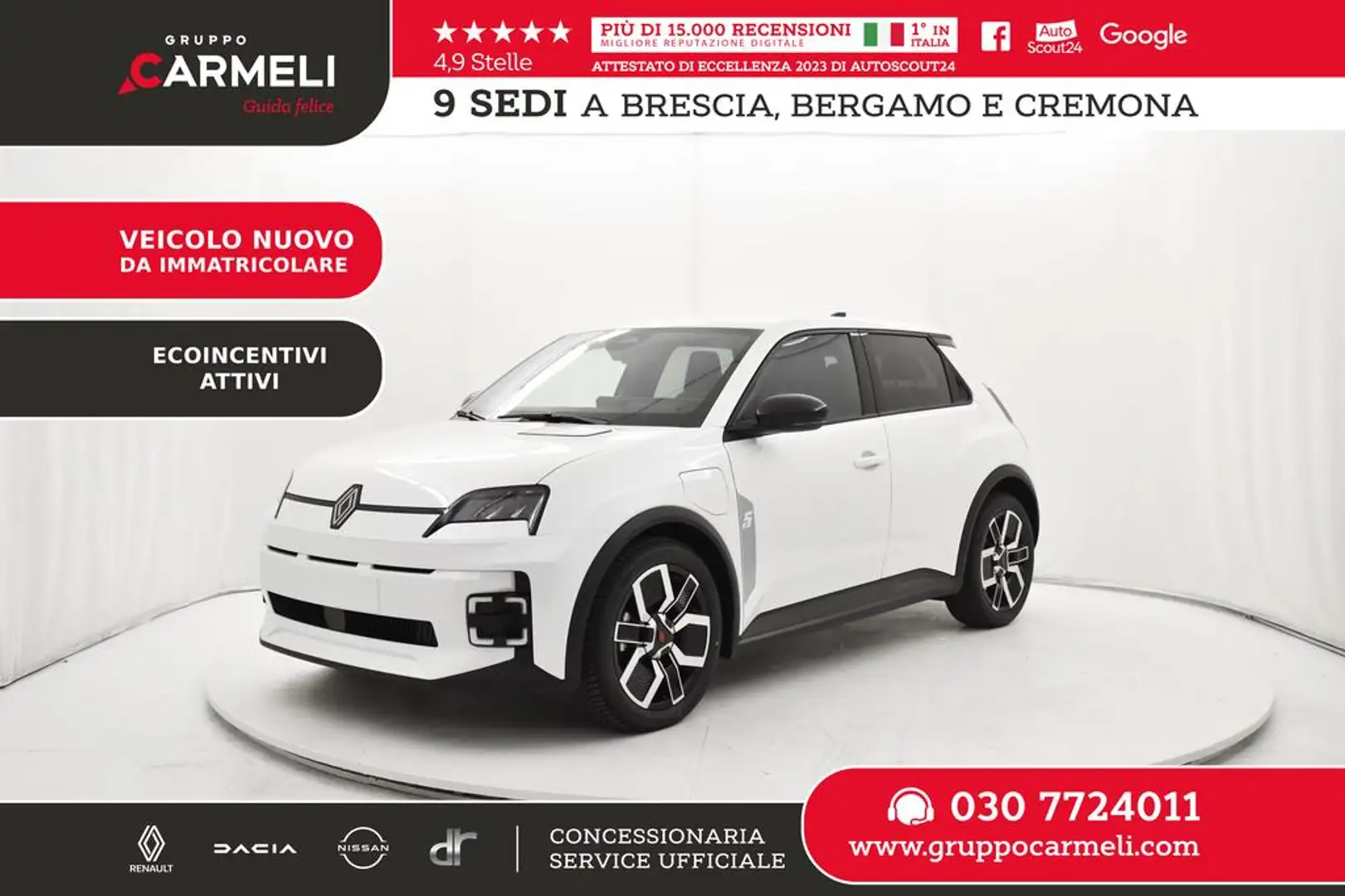 Renault R 5 enault Techno urban range 120cv Bianco - 1